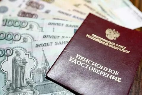 23 июня выплата