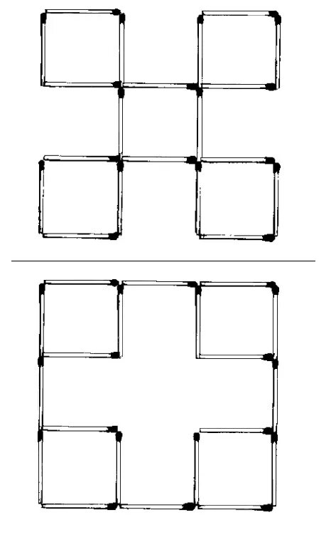 Головоломки со спичками квадраты. Квадраты из спичек с ответами. Задачи со спичками для взрослых. Головоломки из спичек с ответами квадраты. Квадрат из 5 спичек