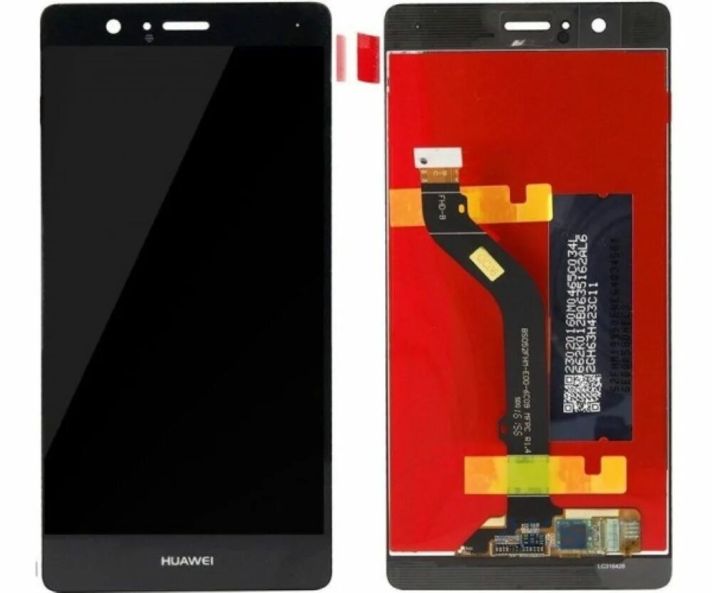 Huawei p9 дисплей. Huawei p9 Lite дисплей. P9 Lite LCD. Дисплей Huawei p9 Lite 2016. Черный экран на хуавей
