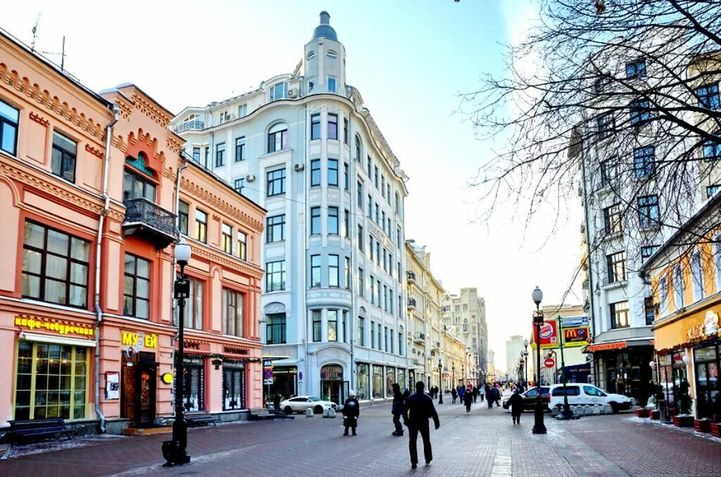 Арбатская улица москва. Доходный дом Трындина Арбат. Улица Арбат в Москве. Улица Арбат (старый Арбат). Москва улица Арбат 20 на Арбате.