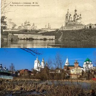 Электронный запись арзамас