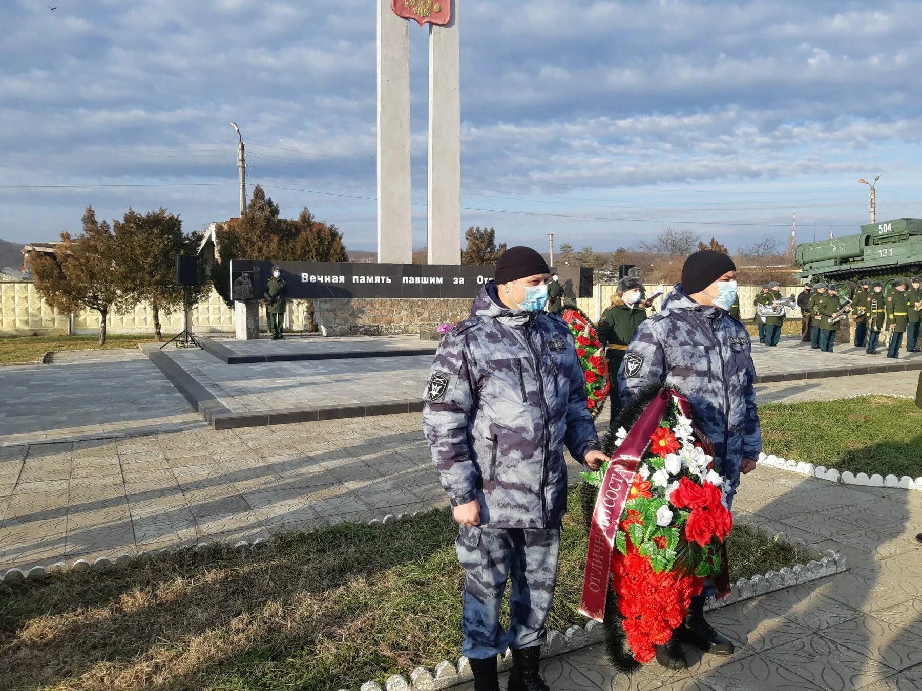 Памяти воинов погибших в локальных конфликтах. Мемориал воинам в локальных конфликтах Майкоп. День памяти воинов погибших в локальных конфликтах. 2 Января - день памяти воинов, погибших в локальных конфликтах. Воинам погибшим в локальных конфликтах Ачинск.