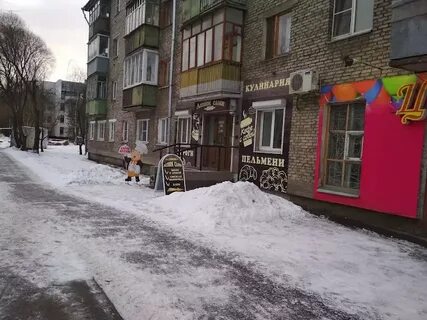 Горького вологда