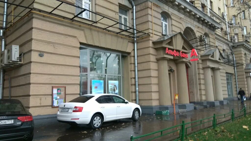 банк москвы 15. эмблемы банков москвы. лого банка москвы. банк москвы. банк москвы 15.