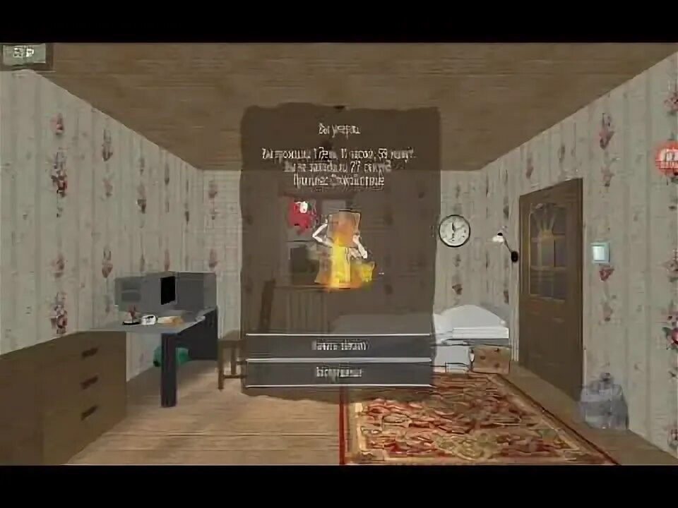 Симулятор твоей жизни игра. Симулятор твоей жизни. your life simulator сосед. your life simulator секреты. your life simulator много денег.