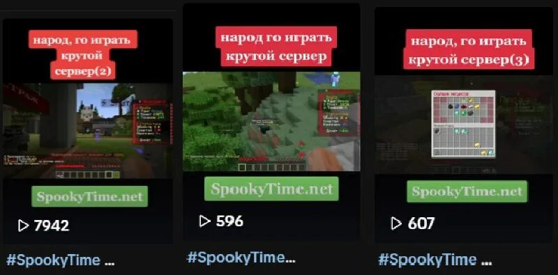 Йоба блок страйк. Курсоры для пвп майнкрафт. The playroom vr. Анархия майнкрафт. Как сделать короткое замыкание в майнкрафте.