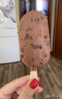 Королевское мороженое