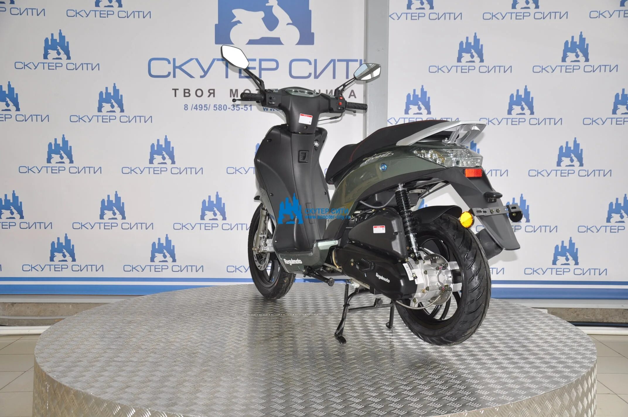 Скутер Regulmoto Trevis 125. Скутер Regulmoto Trevis 125 (lj125t-16). Скутер Regulmoto Estate 125 (lj125t-v). Regulmoto Formula 125.