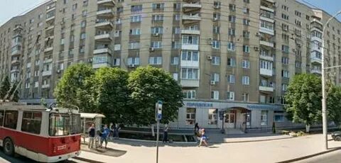 Московский 137 телефон