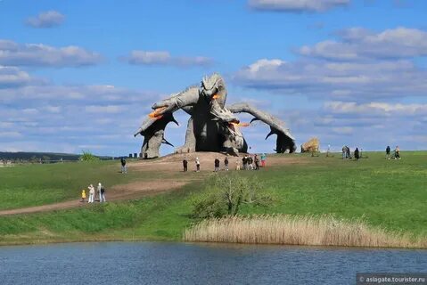Курск кудыкина гора
