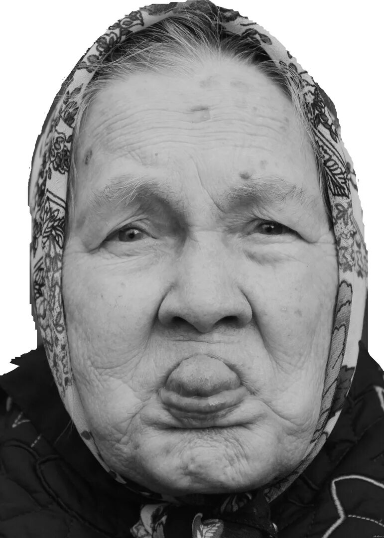 Бабушка какое лицо. Лицо бабушки. Веселые бабушки.