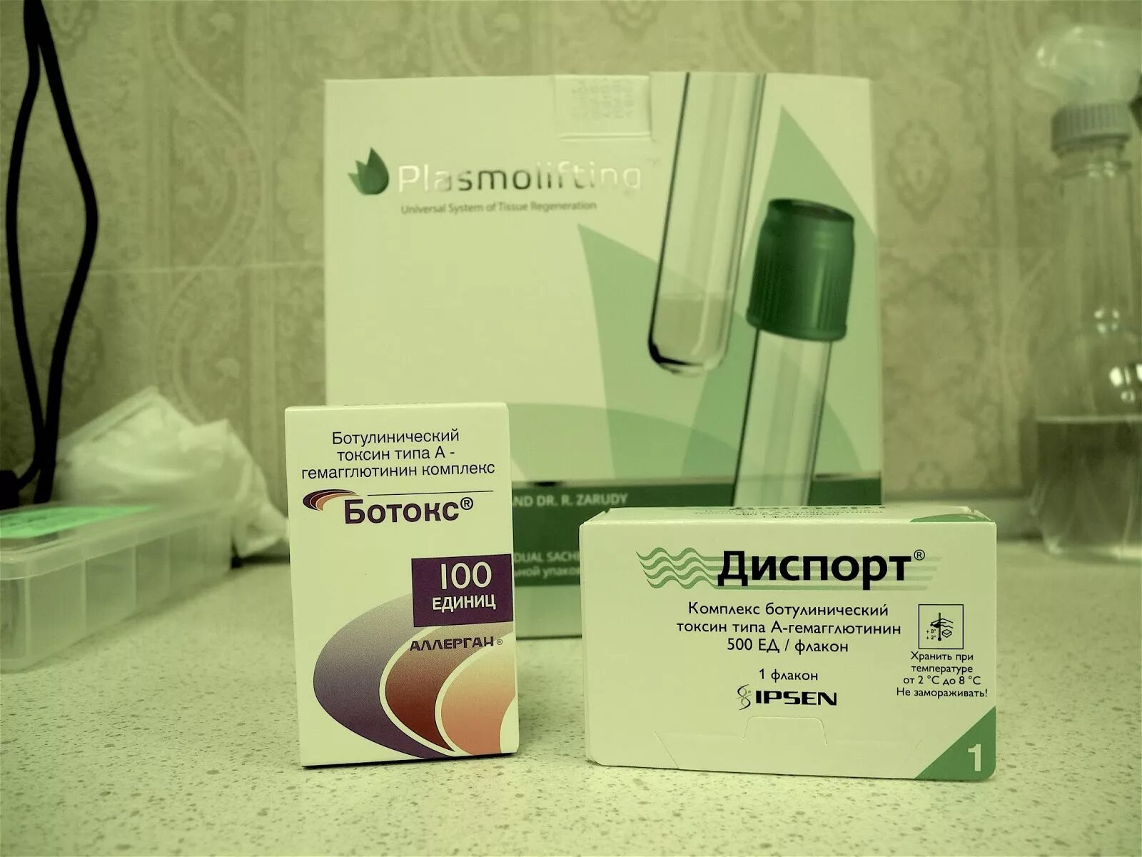 Диспорт 100. Диспорт 300 ед. диспорт 300 единиц флакон. ботулинический токсин типа а диспорт.