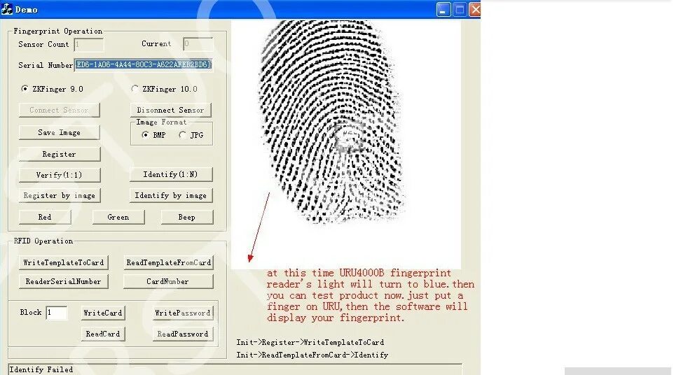 Sectionname ru настройки отпечатков профилей en fingerprints. Отпечаток пальца о программе. База данных отпечатков пальцев. Программа для сканирования отпечатка пальца. Идентификация отпечатков пальцев программа.