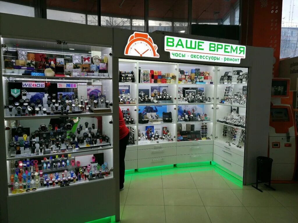 проспект октябрьской революции севастополь 50. часовая мастерская севастополь гагаринский район. будка часовщика. Orient re-av0001s. часовая мастерская севастополь гагаринский район.