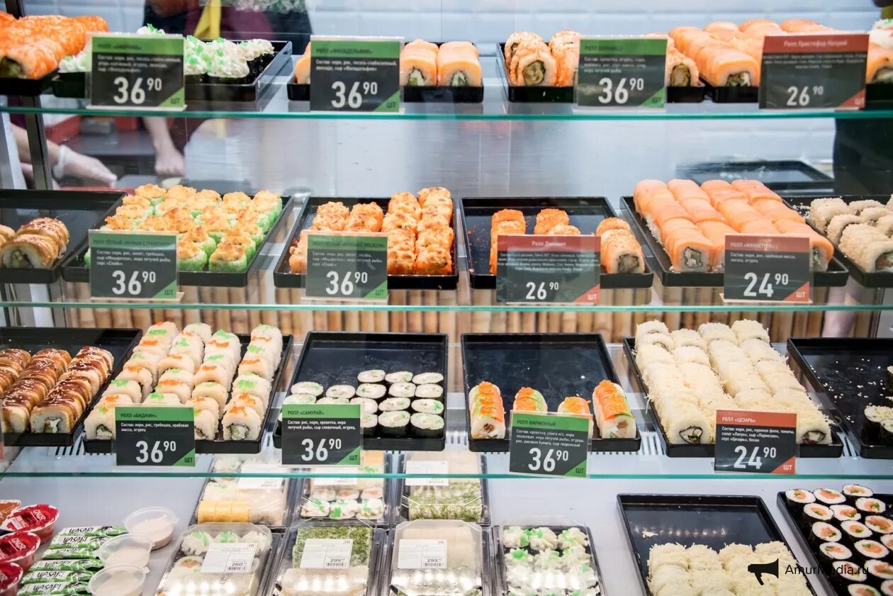 ценник reserved. самбери хабаровск. китайские овощи на прилавке. помидоры на прилавке. ценники для магазина акция.