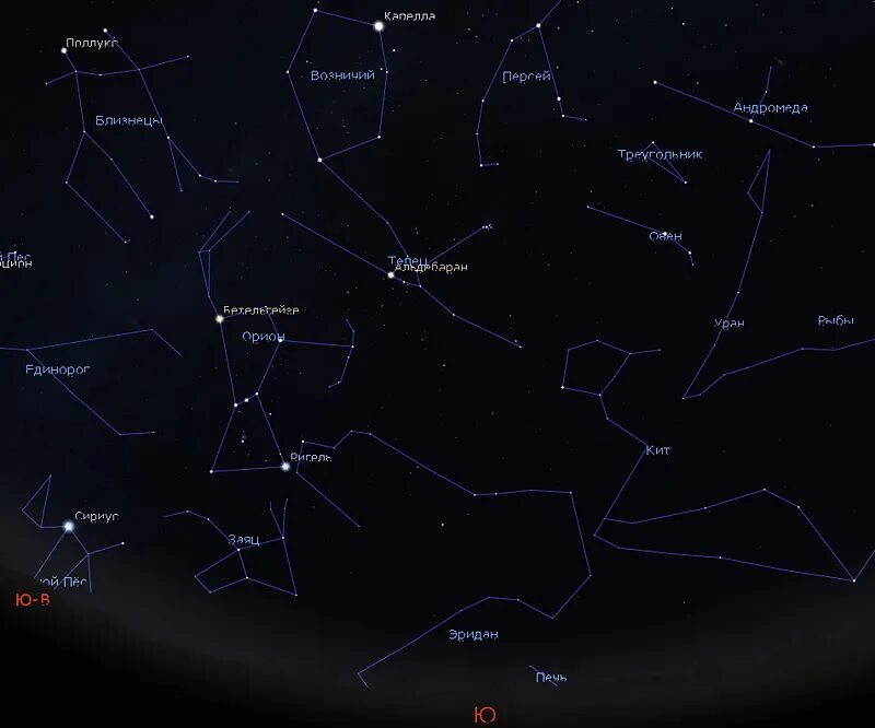 Созвездия летнего неба северного полушария. Название зимних созвездий. Созвездия зимнего неба. Созвездия северного полушария 2 класс зимой. Название зимних созвездий.