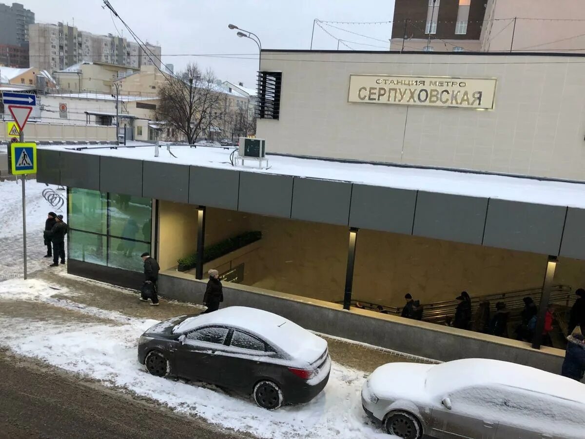 Метро серпуховская. Серпуховская выходы из метро. Большая серпуховская, д. Серпуховская метро улица. Ул.