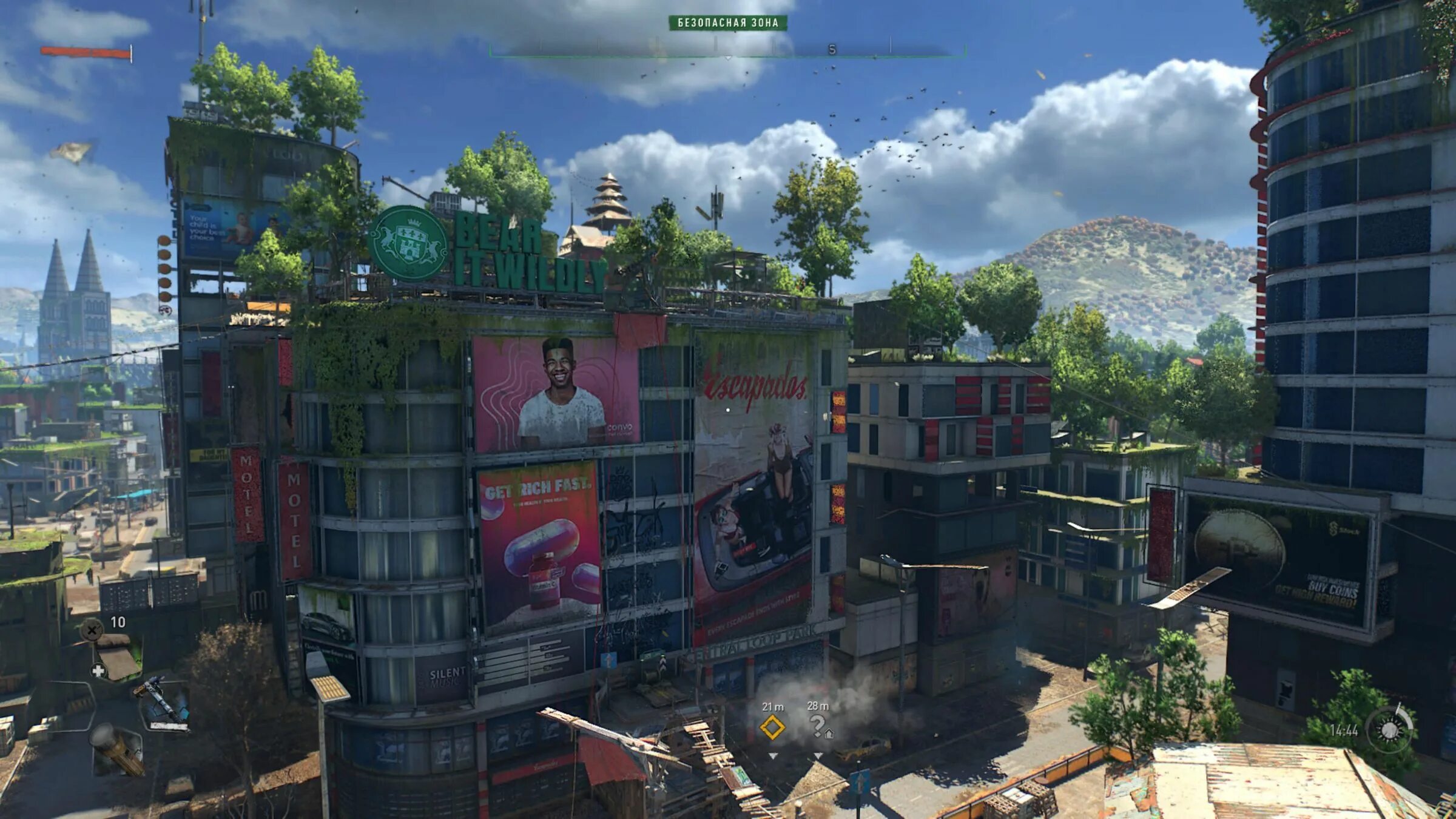 Dying light 2 интерфейс. Dying light 2 город. Dying light 2 окончание второй мировой. Dying light 2 водонапорная башня. Dying light 2 окончание второй мировой.