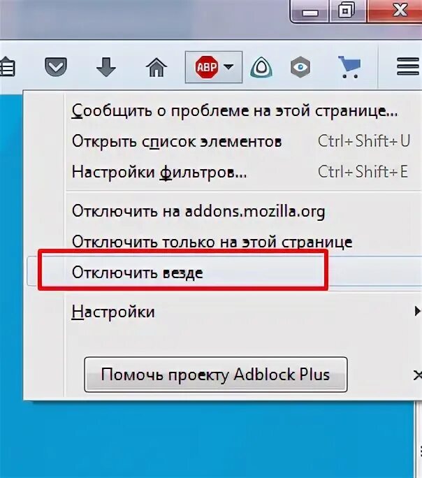 Qsound не воспроизводит. Почему не проигрывается музыка