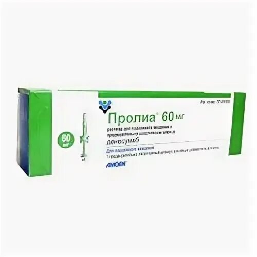 Пролиа, шприц, 60 мг. Пролиа шприц, 60 мг амджен. Пролиа (шприц 60мг/мл 1мл №1). Пролиа шприц. Пролиа 60 мг.