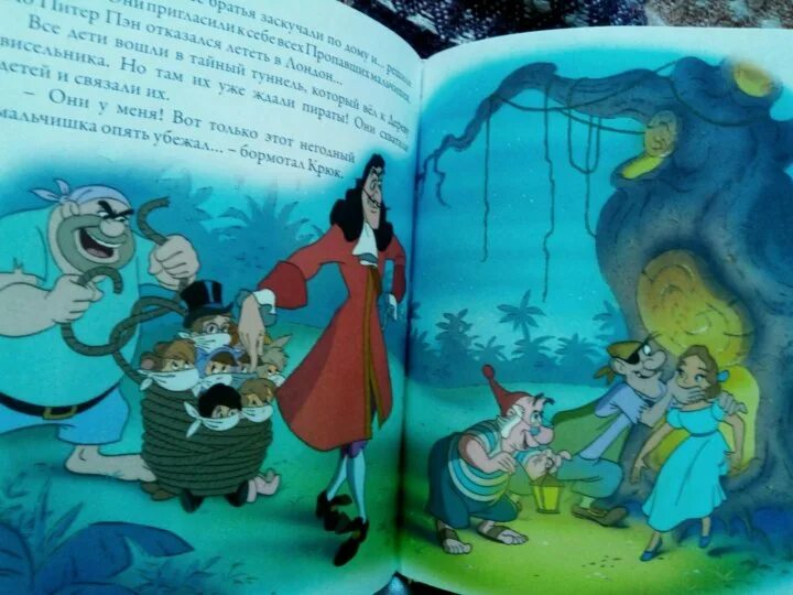 Сказки про дисней. Золотая коллекция сказок Disney книга Питер Пэн. Любимые сказки Диснея. Книга сказок Дисней. Волшебные сказки Дисней с колонкой.