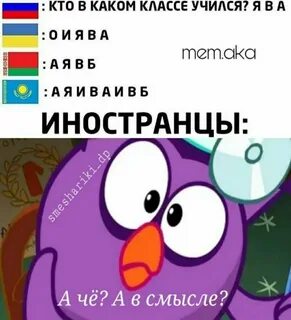 Кажется я сломала коммент не лайкается да
