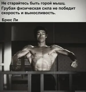 Без грубой силы