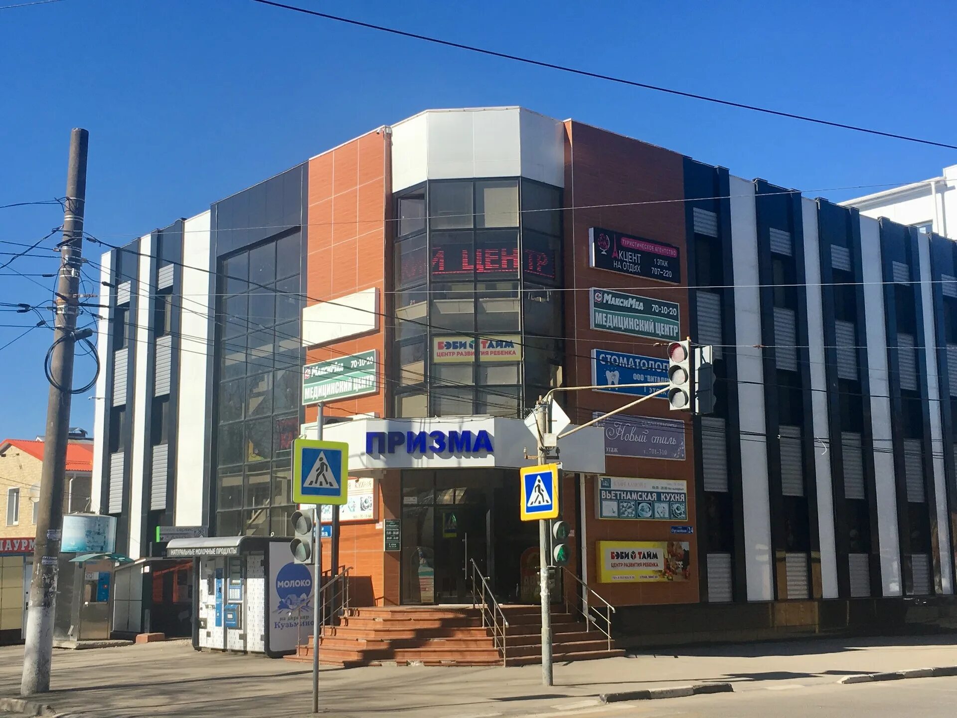 Болдина 98 тула. Болдина 33 собрание тула улица. Болдина 15. Школа 37 калуга. Болдина 141 офис 210.