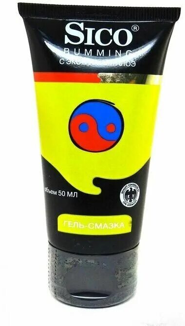 сико гель-смазка 50мл aquagel увлажняющая. лубрикант сико. гель-смазка sico увлажняющий 50мл. лубрикант сико. гель-смазка sico marathon пролонгирующий 50 ml.