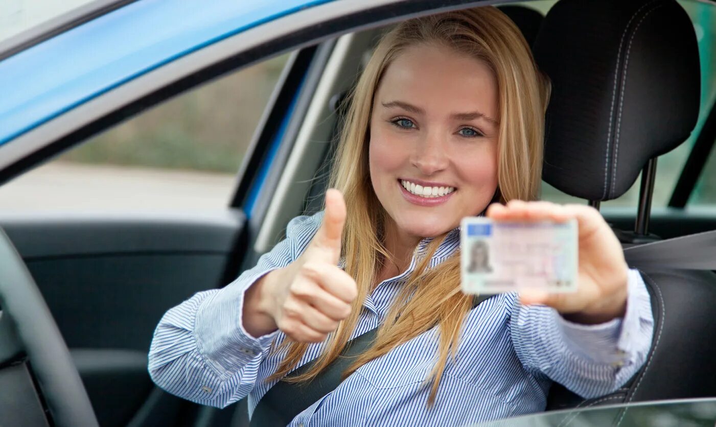 I need a car