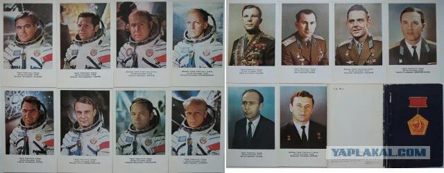 Картинки СОВЕТСКИЕ КОСМОНАВТЫ ИМЕНА