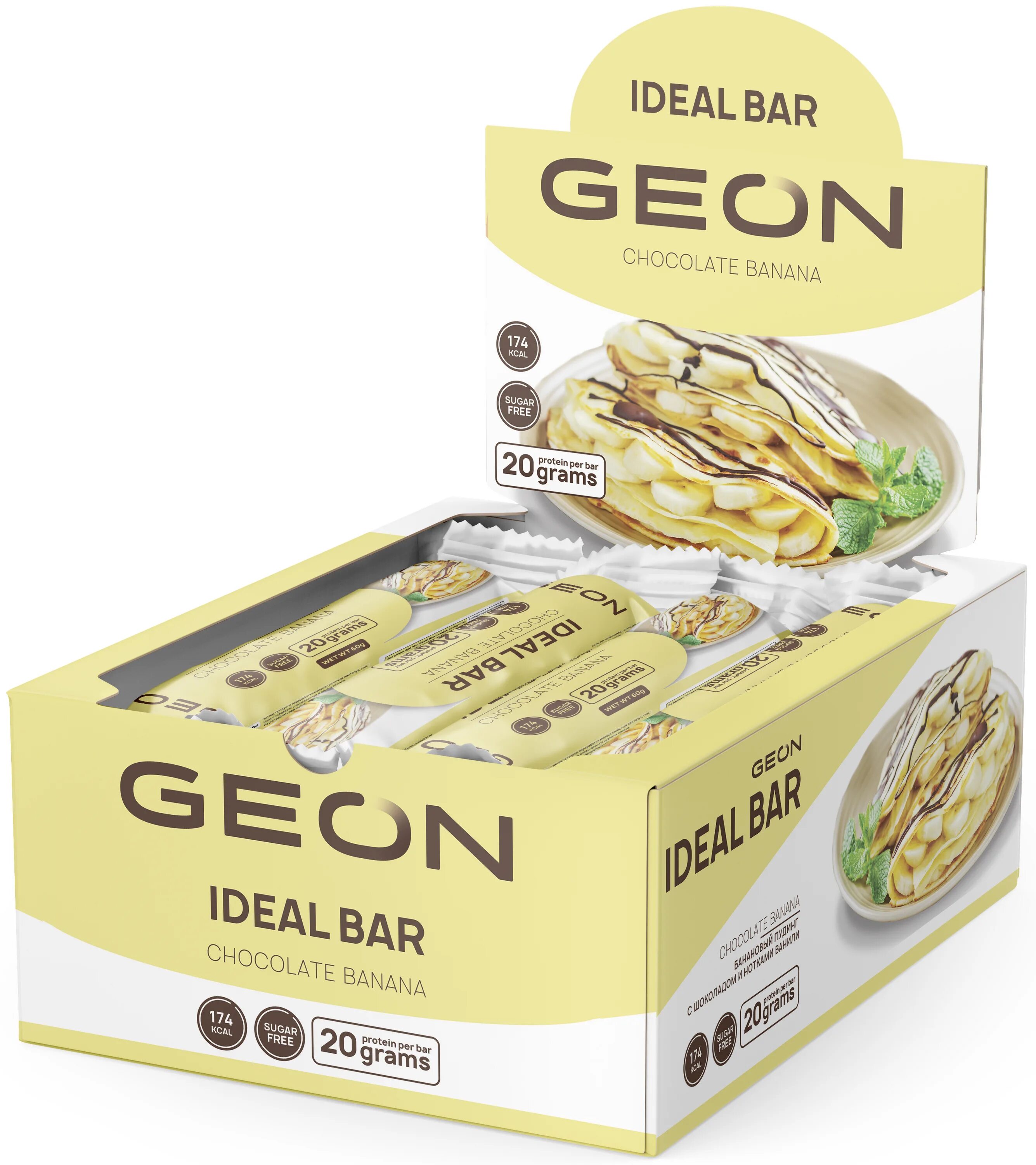 Батончик протеиновый ceon ibeal bar. Идеал бар. Geon, ideal bar, 60г. Ideal bar батончики. Идеал бар.