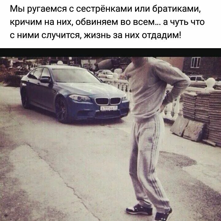 Я и жуликов уважаю по моему ни