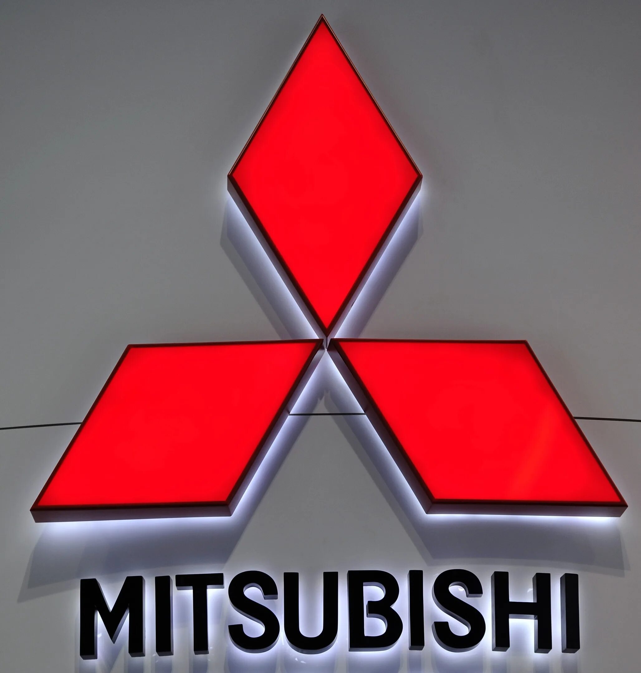 Логотип mitsubishi. Mitsubishi Motors эмблема. Mitsubishi mz320393. Мицубиси логотип Мицубиси. Значки автомобилей Митсубиси.