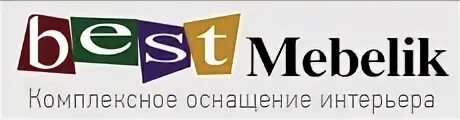 Сайт бестмебелик. Сайт бестмебелик. Bestmebelik интернет-магазин мебели. Bestmebelik логотип. Mebelik лого.