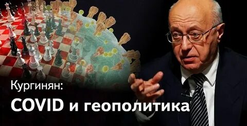 Суть времени все выпуски