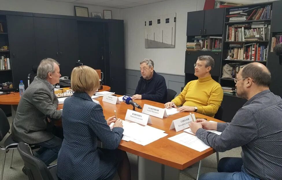 Пермская кинокомиссия. Пермская кинокомиссия логотип. Пермская кинокомиссия. Логотип кинокомиссии калининградской области. Пермская кинокомиссия.