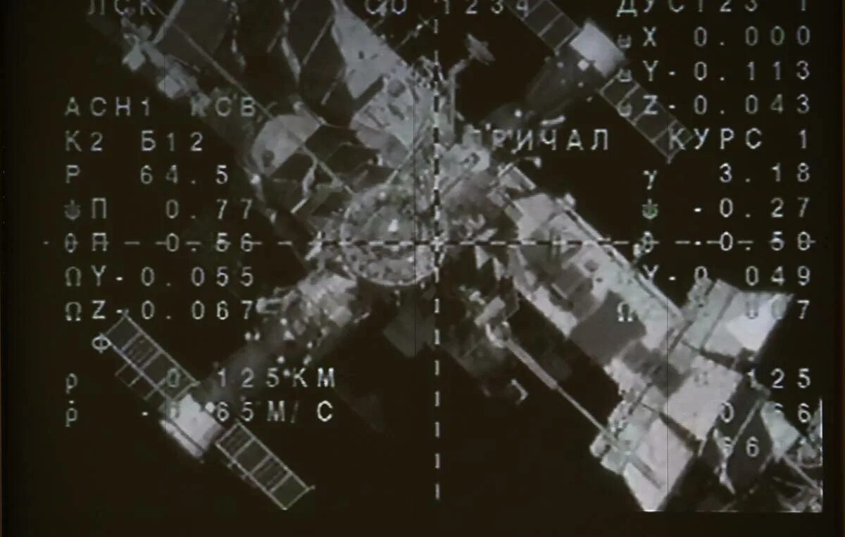 Стыковка союз мс 25. Стыковка Союз-10. Стыковка Союз игра. Стыковочная мишень МКС. Стыковка Союз Аполлон.