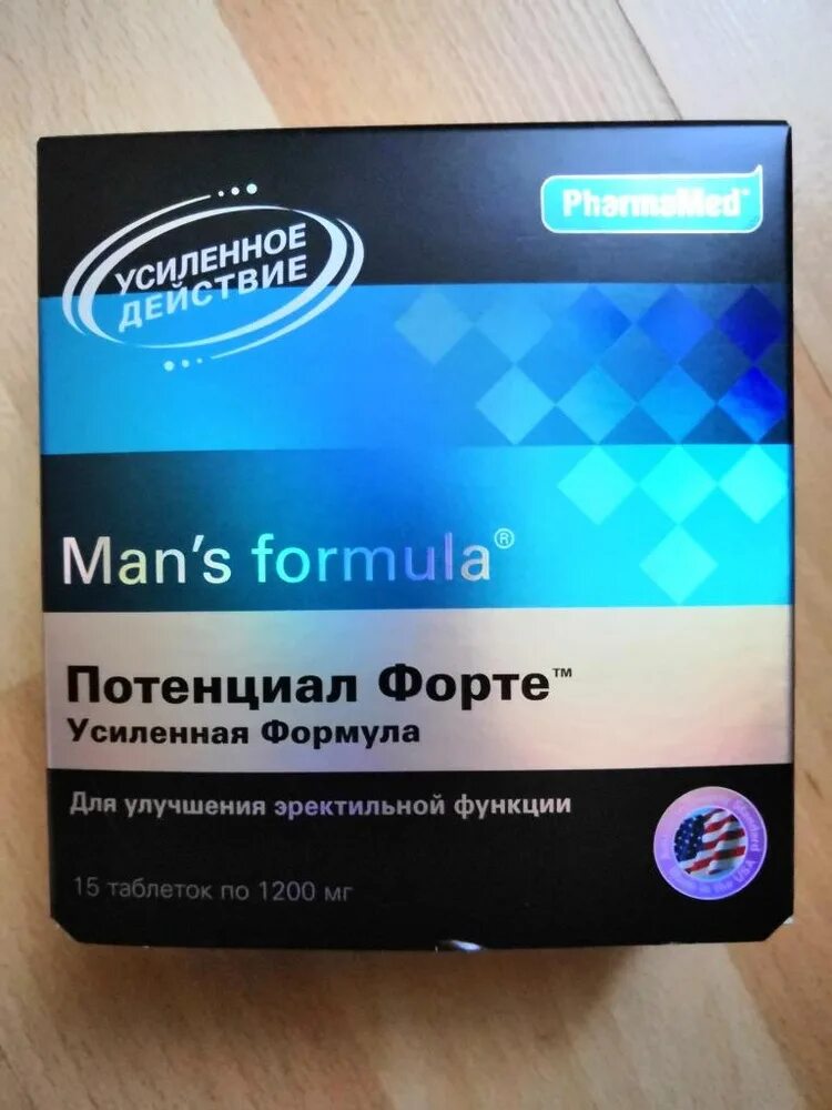 Mans formula усиленная формула