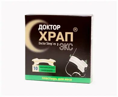 Антихрап доктор храп