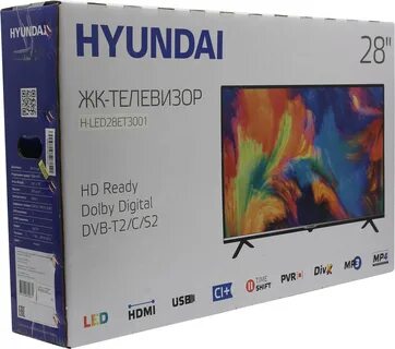Hyundai h led50qbu7500