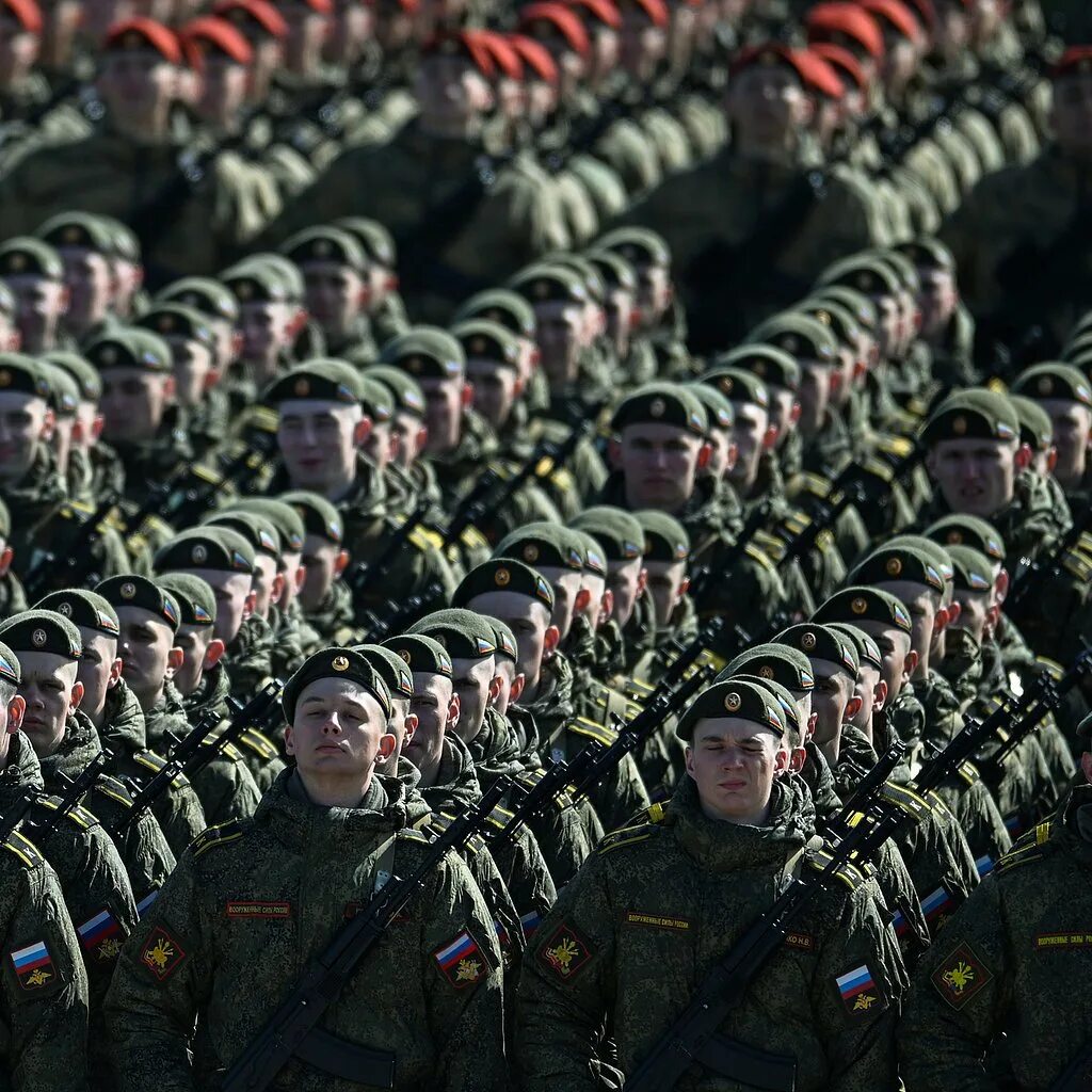 Экономические войска