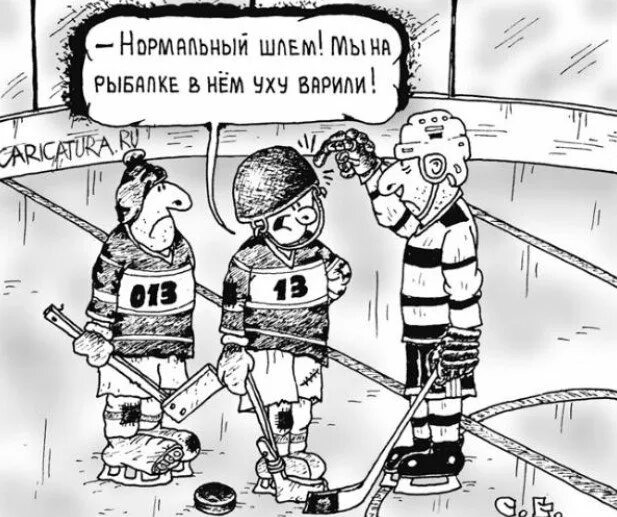 Сыграем в игру смешные истории