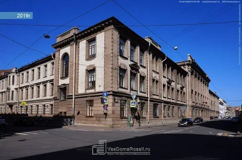 Казанская улица 2
