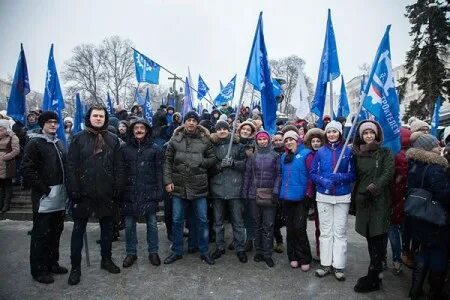 Митинг 3