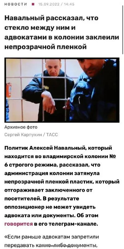 Клирик телеграм канал. Смешные вопросы дудя. Клирик телеграм канал. Клирик телеграм канал. Клирик телеграм канал.