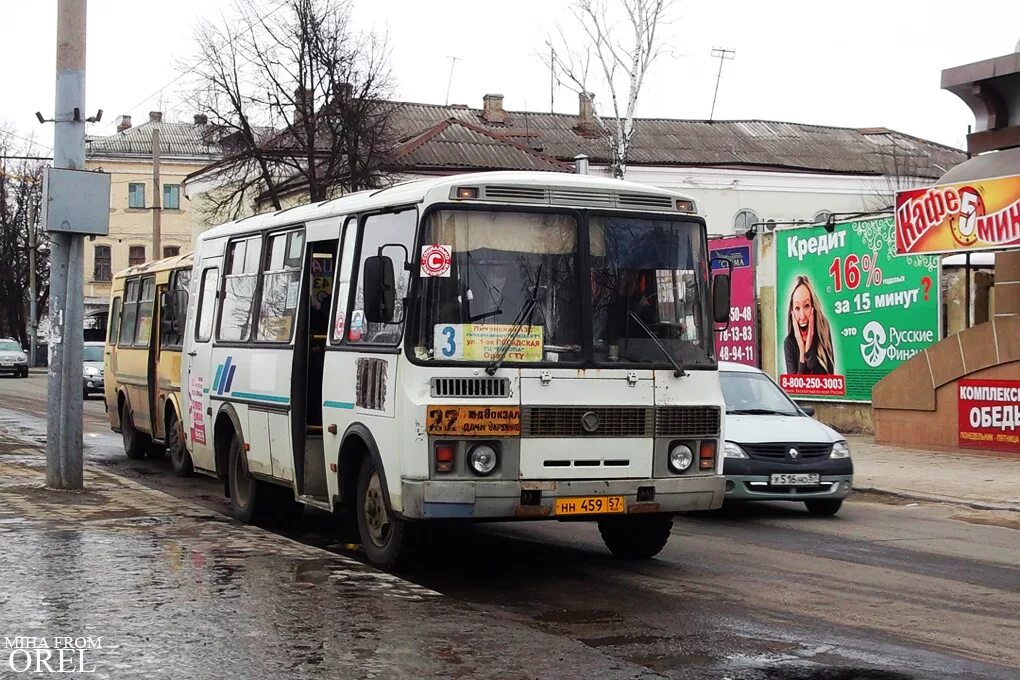 Транспорт город орел