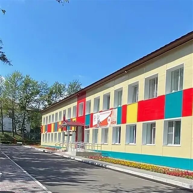 Село огоньки сахалинская область фото. Огоньки школа село анива. Старая дорога на огоньки сахалин. Ловецкий перевал сахалин. Огоньки сахалинская область.