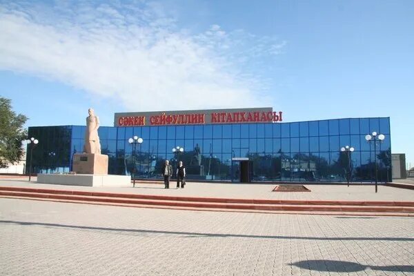 Кажымукан памятник. Атырау казахстан памятник сафи утебаеву. 4 атасу. Atasu. Карагандинская область осакаровский район село николаевка.
