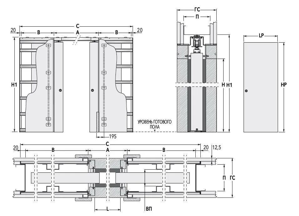 Дверь в стене схема. Чертежи межкомнатной откатной двери 800х2000. Дверь в стене схема. Система раздвижных дверей межкомнатных чертеж. Кассета для раздвижной двери 2090х1800.